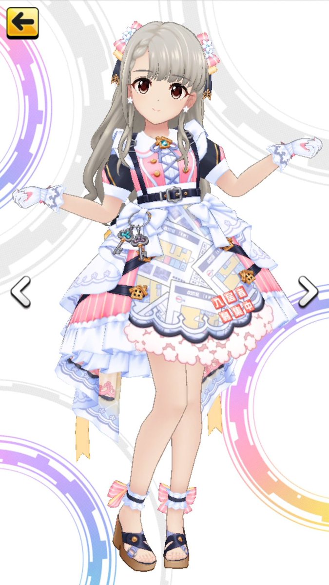 0tsukimi_P's tweet photo. ｸﾞｷﾞｷﾞｷﾞｷﾞｷﾞがわいい
入居者募集してるし2人とも腰のところでジュエルがキラキラしてる https://t.co/pOW7SFCH6y