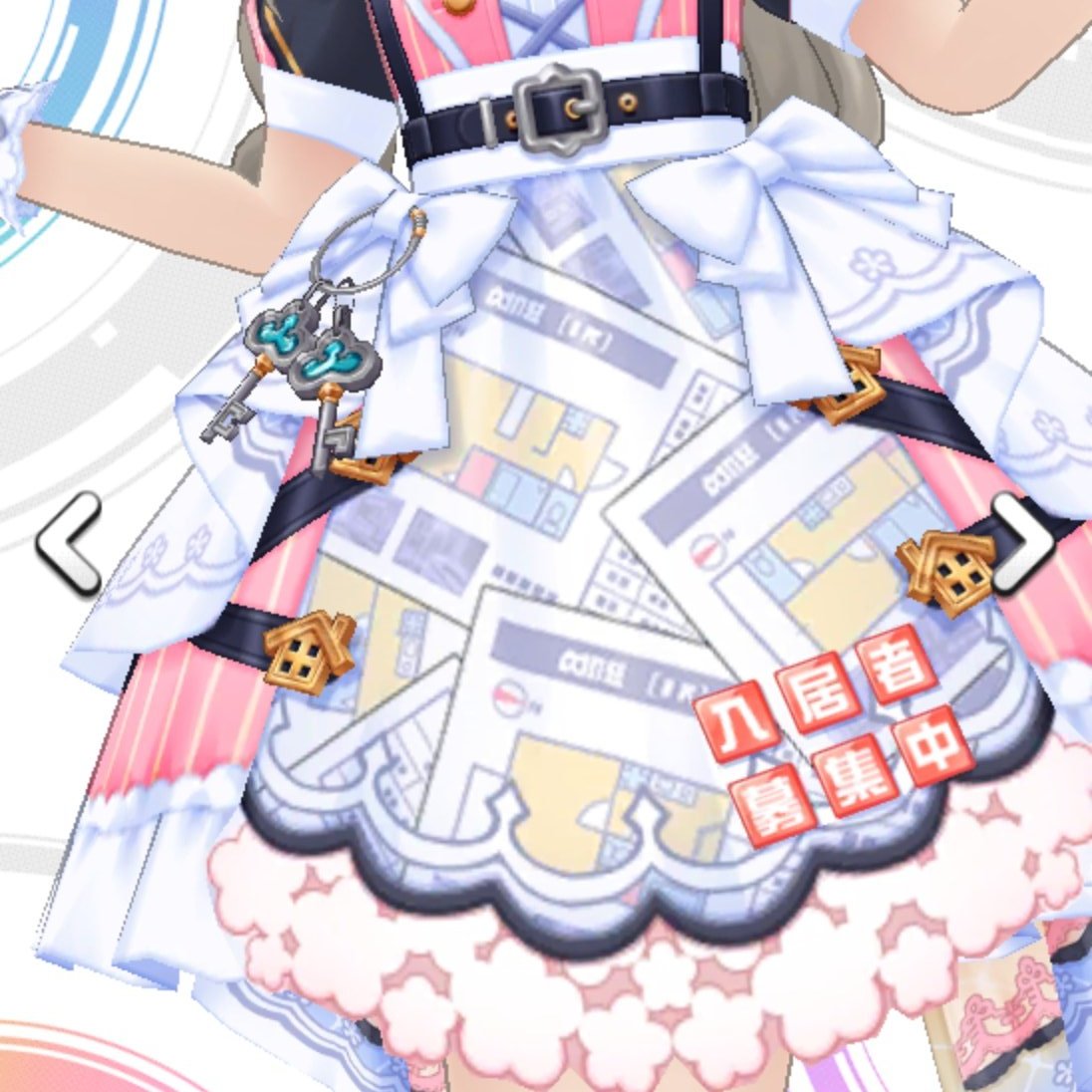 0tsukimi_P's tweet photo. ｸﾞｷﾞｷﾞｷﾞｷﾞｷﾞがわいい
入居者募集してるし2人とも腰のところでジュエルがキラキラしてる https://t.co/pOW7SFCH6y