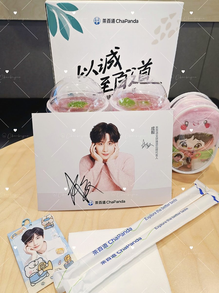 🥝✨💚~기연~💚✨🍊 tweet media