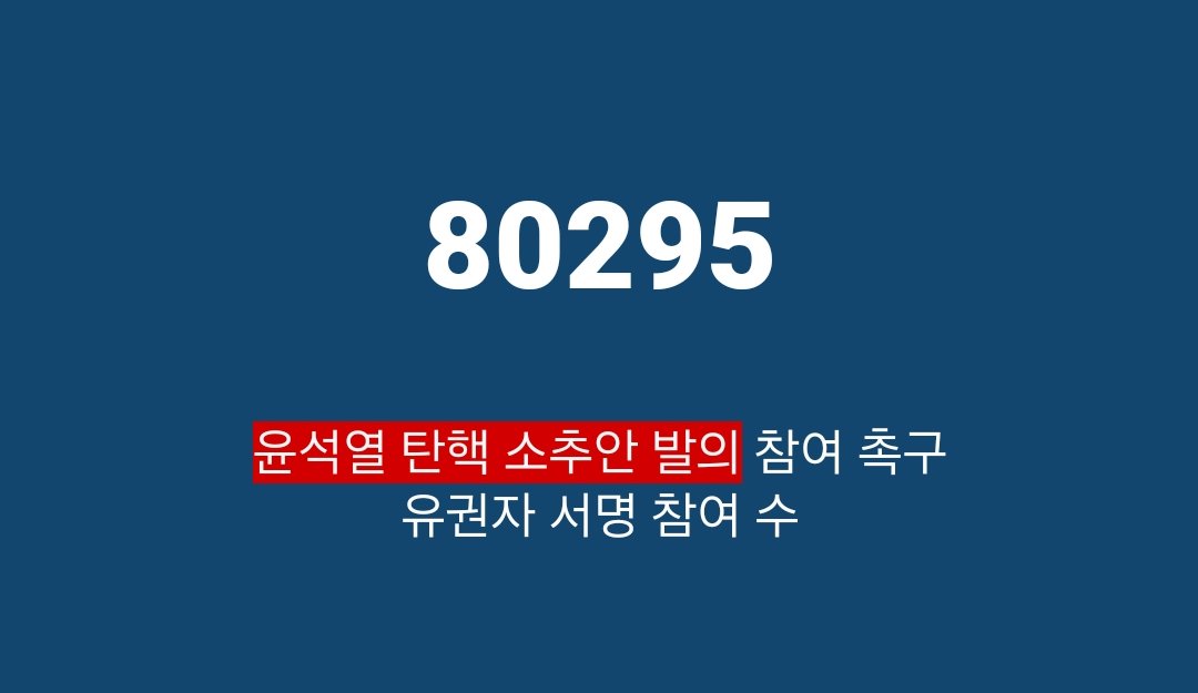 HY3NG0213's tweet photo. 얘들아...
말 안 해도 알지??
https://t.co/xJKFs8QMmW https://t.co/CKBV1I2sjL