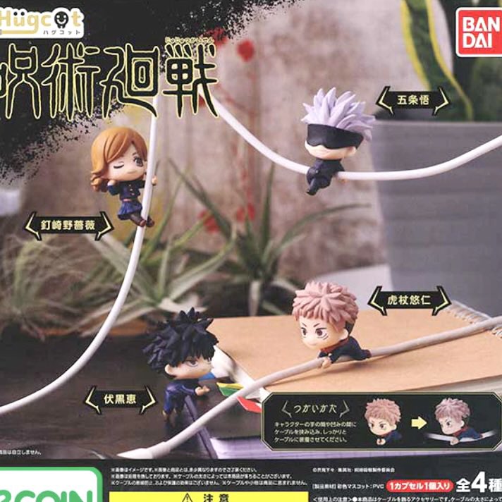 sqolor's tweet photo. wts lfb jujutsu kaisen ph

hugcot bandai [gojo, megumi, nobara, and yuji] - ₱460 set

bricks man 04 mini figure [satoru gojo] - ₱260

free shipping nationwide .ᐟ
𓍼 mop: gcash, bpi
𓍼 mod: flash express only
𓍼 loc: pampanga https://t.co/vF9SZMASD6