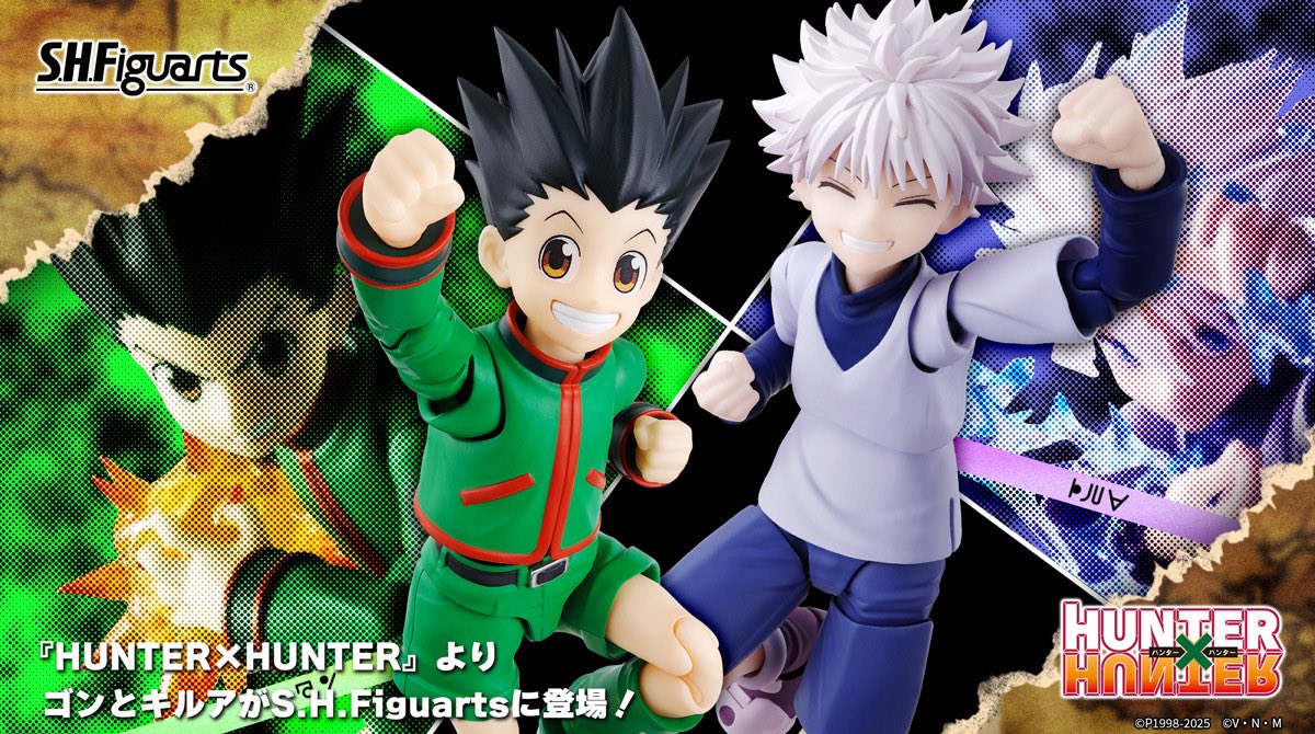 HUNTER×HUNTER(ハンターハンター)グッズ情報【非公式】 on X