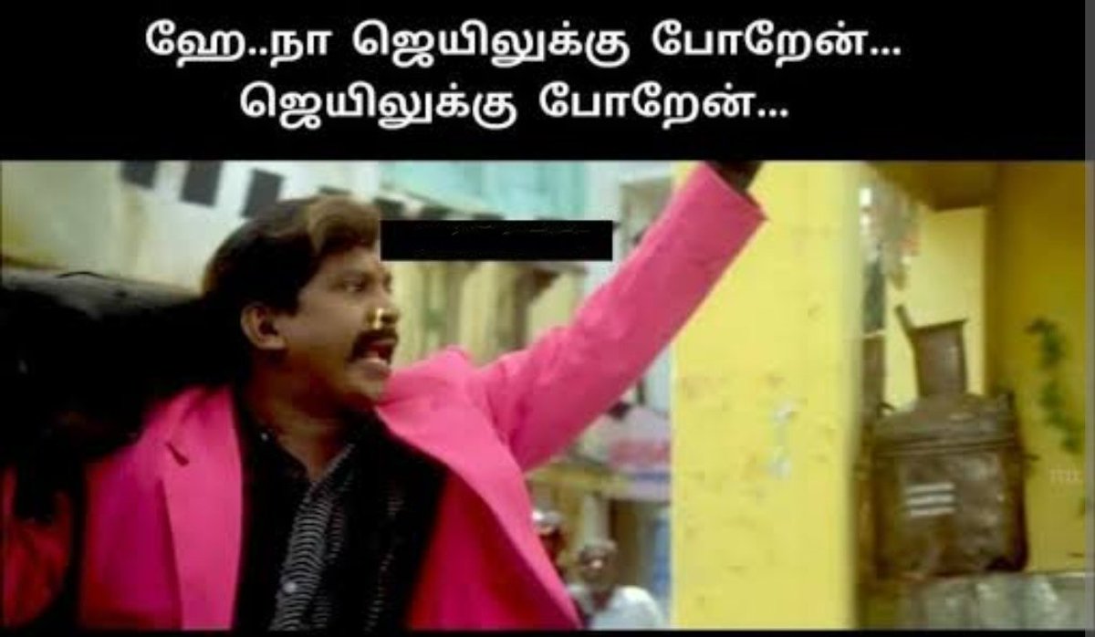 chennaiviswa2's tweet photo. #close_enough 😂 https://t.co/BurQDLxcPe