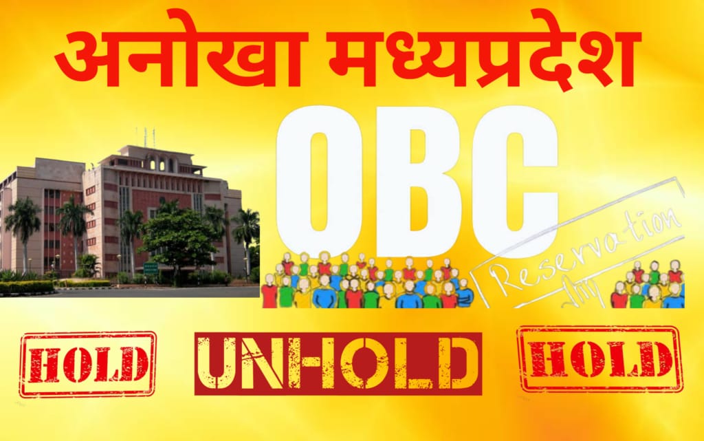 ramniva05819111's tweet photo. #_MPTET_varg3_2020_OBC_पद_अनहोल्ड_करें
#_OBC _को _27%_आरक्षण _लागू _करो
ओबीसी के साथ न्याय करो https://t.co/lhhtLoM88v