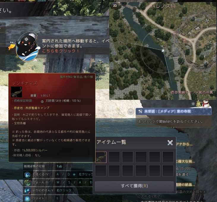 ひうら tweet media