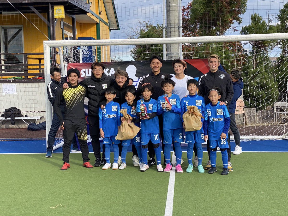 SuzukaPG_school's tweet photo. 【ジュニア】
U12
ライオンズカップ11/30.12/1
決勝トーナメントに進出しましたが
惜しくも1回戦敗退になってしまいました💦
U10
SUZUKA CHALLENGE CUP
🏆全勝優勝🏆
攻守にわたり高いインテンシティと
技術の高さを魅せてくれました⚽️
優勝おめでとう🎉

#アトレチコ鈴鹿クラブ
#ジュニア
#無料体験 https://t.co/gMLh2WUkAV