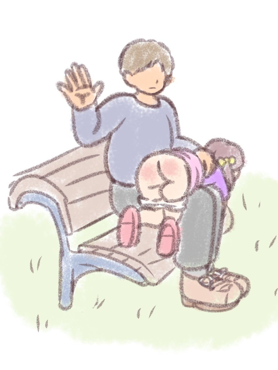 公園で描いた落書き 