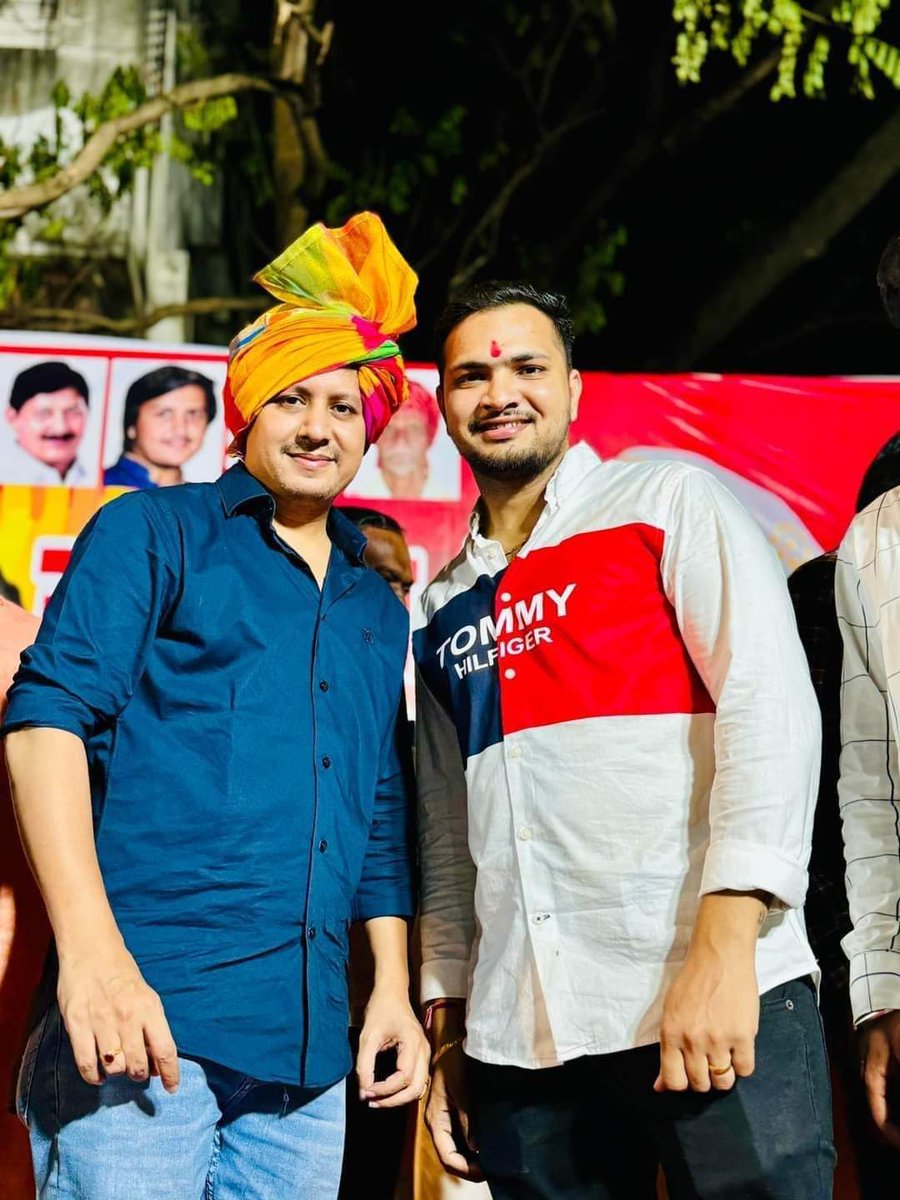 mohit05sharma's tweet photo. प्रिय मित्र,बड़े भाई @shubh88888 जी को जन्मदिन की हार्दिक बधाई एवं शुभकामनाएं। https://t.co/EK9vdoCG8q
