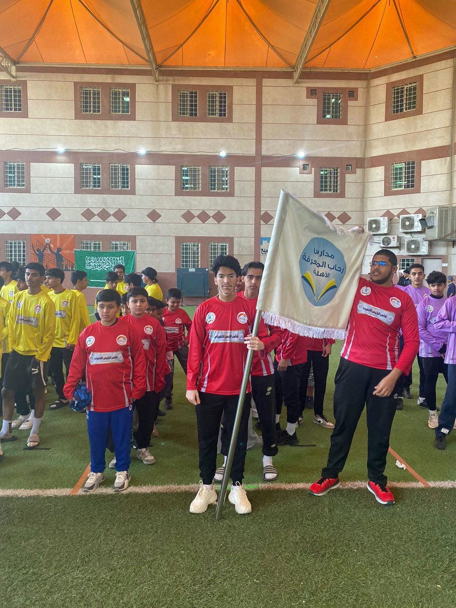 RACO_EDU's tweet photo. #بطولة|
شارك طلابنا في افتتاح بطولة الرئيس التنفيذي والتي أقامتها مدارس أضواء الرياض .
كل التوفيق طلابنا⚽️
#التنمية_المتكاملة
#مدارس_رحاب_المعرفة https://t.co/DB160Se9Gi