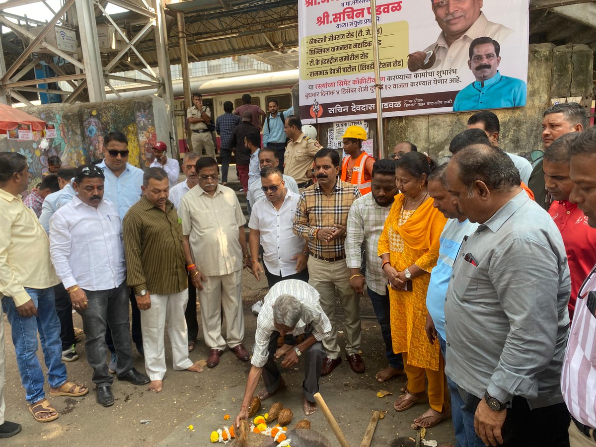 Ajay Choudhari tweet media