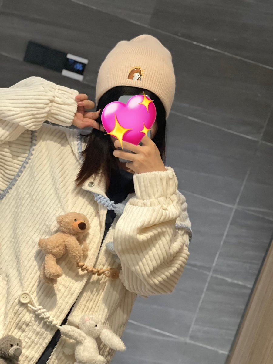 We all love $Cheems .