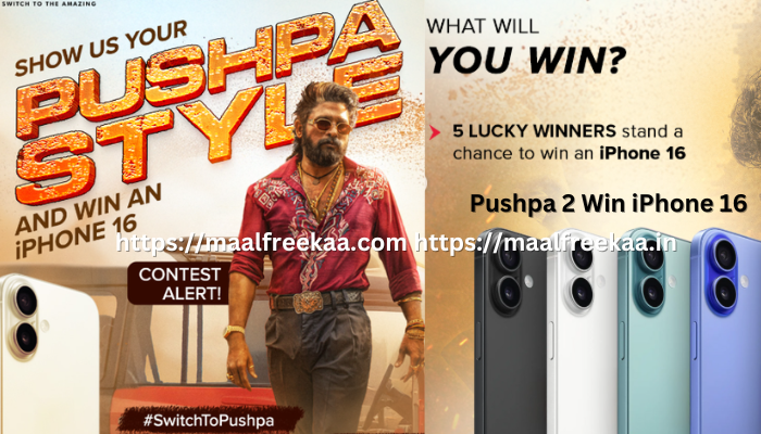 MaalFreeKaa's tweet photo. Pushpa 2 Movie reel Contest Win iPhone 16 

#PlayOnMaalFreeKaa and #Win #MaalFreeKaa #Prizes 
https://t.co/IRO2PwZtAZ

#Puspha2 #PushpaMovie #Pushpa2TheRule #Pushpareels #iPhone16 #WiniPhone #Contest #ContestAlert #SwitchToPushpa #JhukegaNahiSaala #reelschallenge https://t.co/GfeMhKIaz4