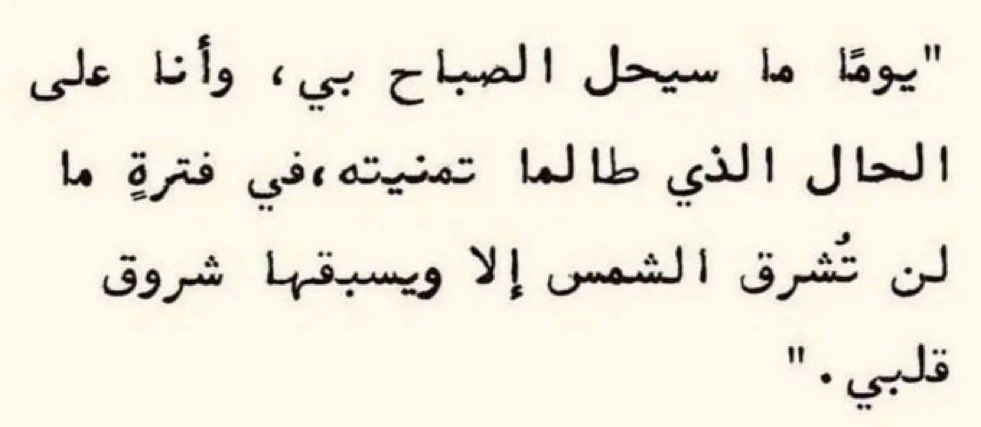 Blfosha's tweet photo. https://t.co/RAo2e75qJf
