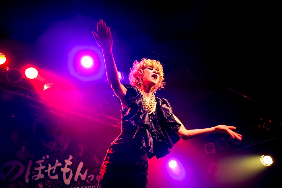 Nobosemon88's tweet photo. 2024.11.23『のぼせもんっ！』
【アンネ・コケットリー】
@anne_koketterie 

photo by muu
@tetote_coco 

#のぼせもんっ
#アンネ・コケットリー https://t.co/WqUyfuCyl5
