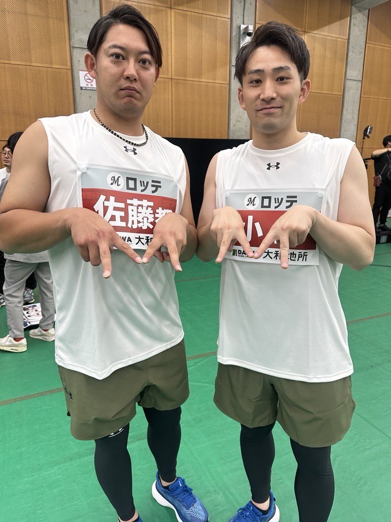 超プロ野球 ULTRA【公式】 on X: 
