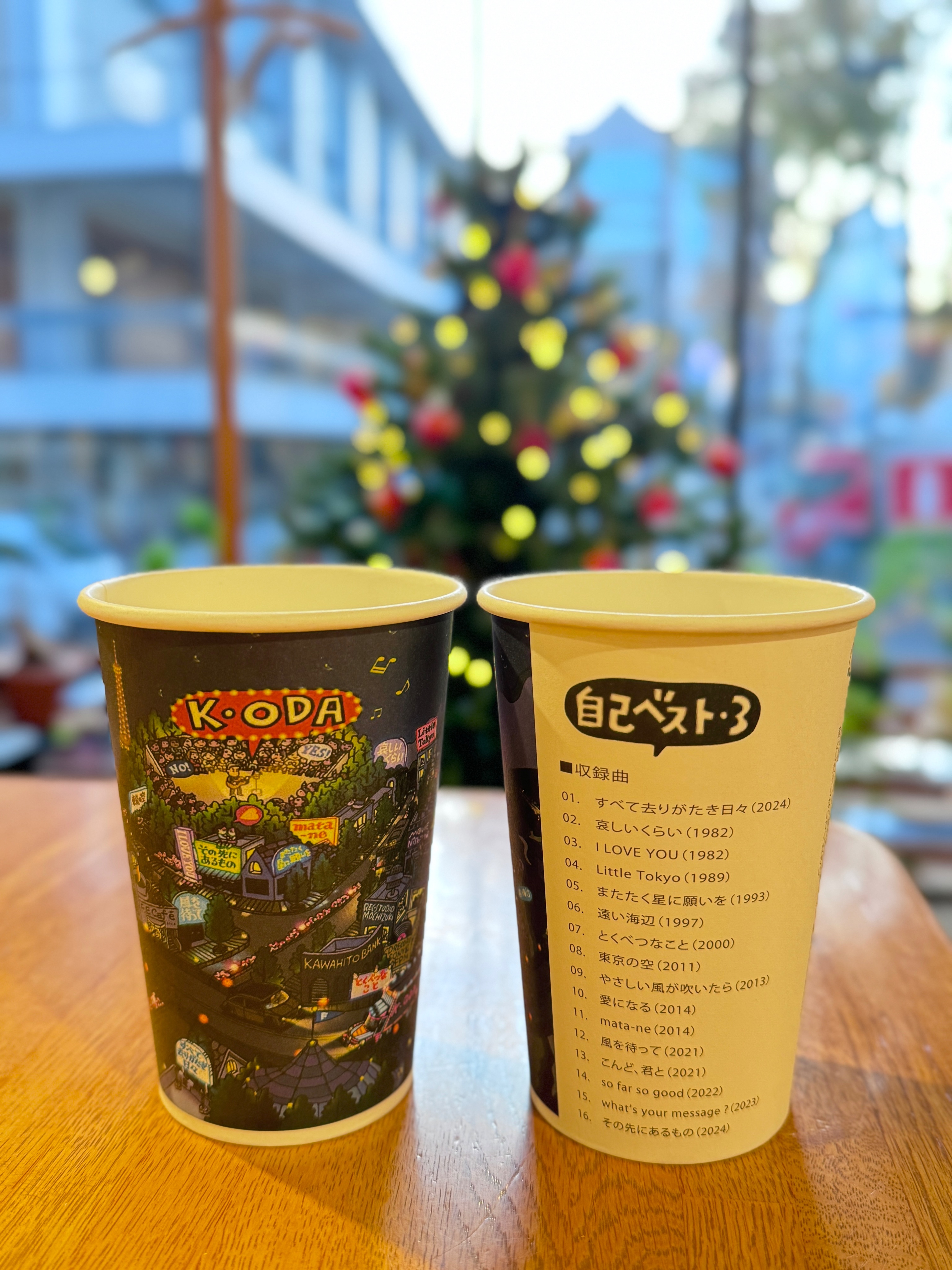 ファーイーストカフェ on X: 