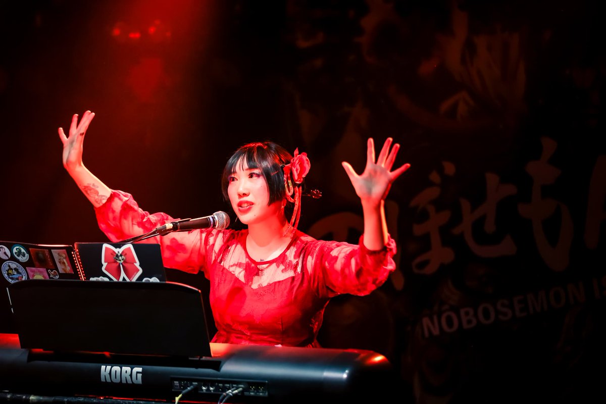 Nobosemon88's tweet photo. 2024.11.23『のぼせもんっ！』
【いろは椿】
@Chihiro_Iroha 

photo by muu
@tetote_coco 

#のぼせもんっ
#いろは椿 https://t.co/eXDaK0Raxe