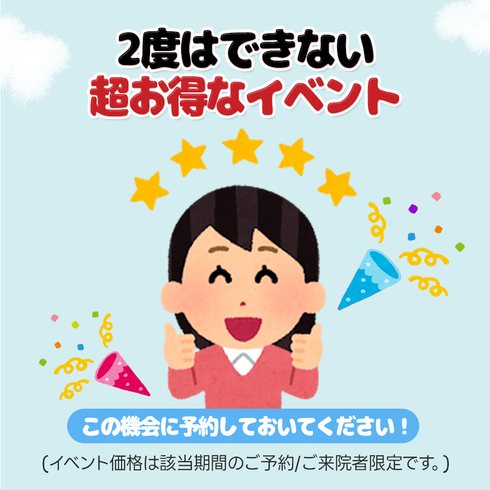 韓国美容☆彡 ダブルM皮膚総合病院 tweet media