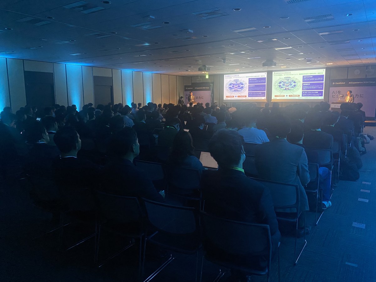 DataRobot_jp's tweet image. 「#DataRobot #AiExperience 2024 Tokyo」ユーザーセッション。続いては大成建設様による「統合データプラットフォーム「Taisei-DaaS」で加速する建設業DX」題したセッションも盛況でした。