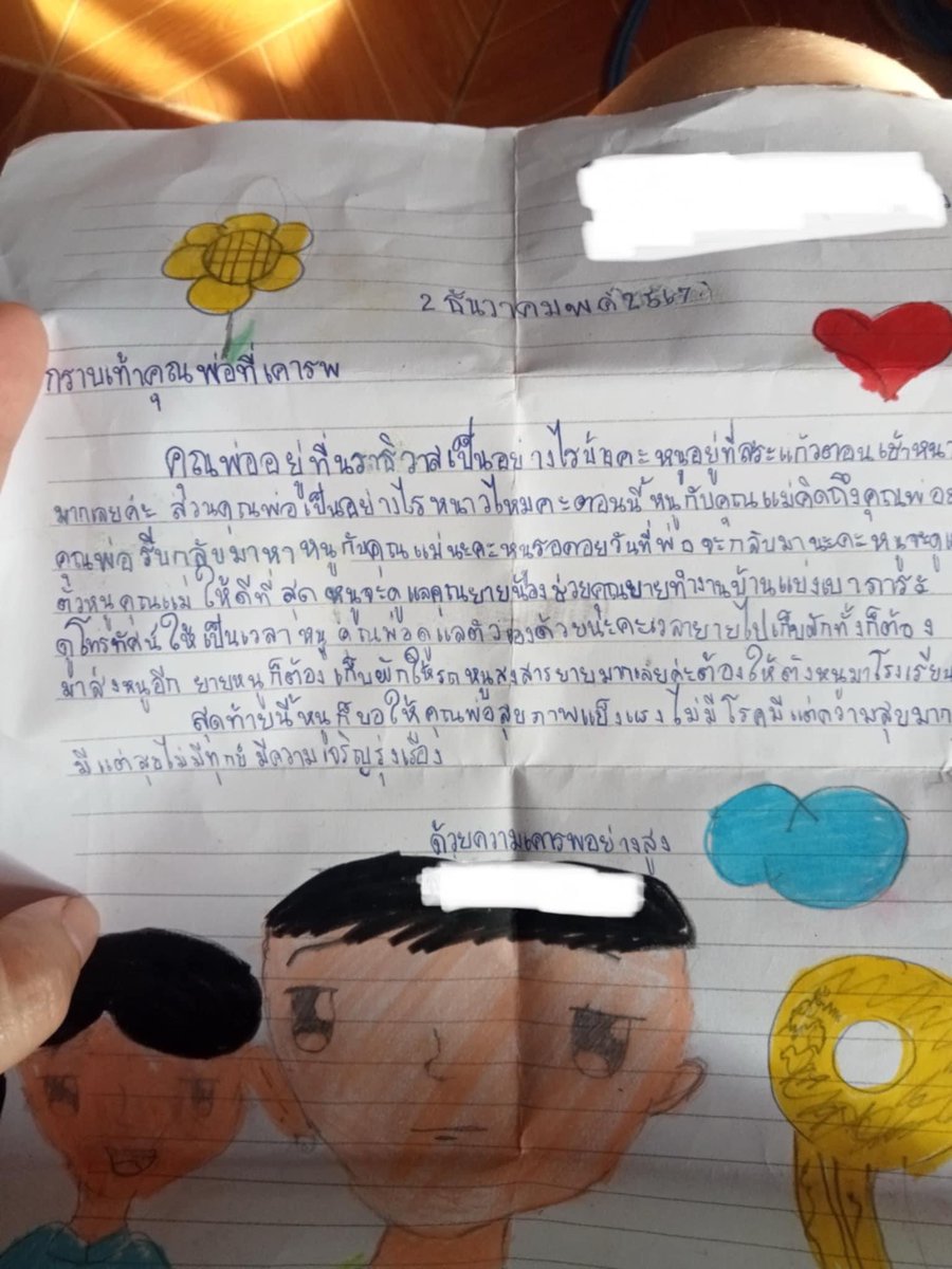 Freedom Bridge tweet media