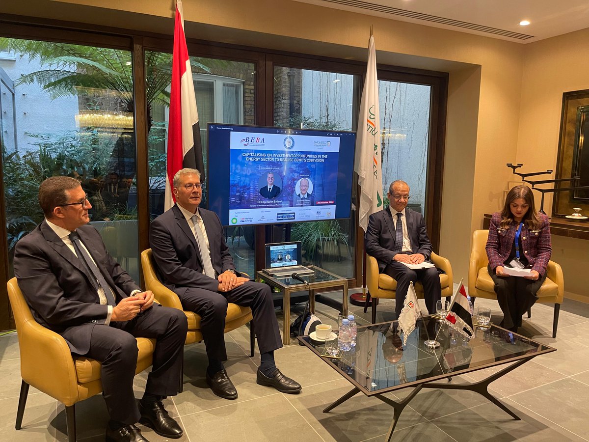 BEBA Egypt tweet media