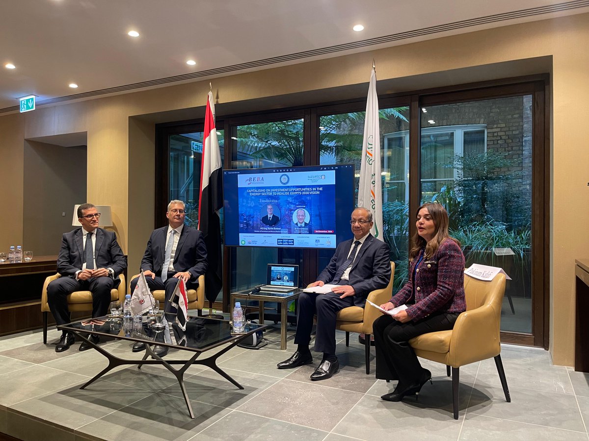 BEBA Egypt tweet media