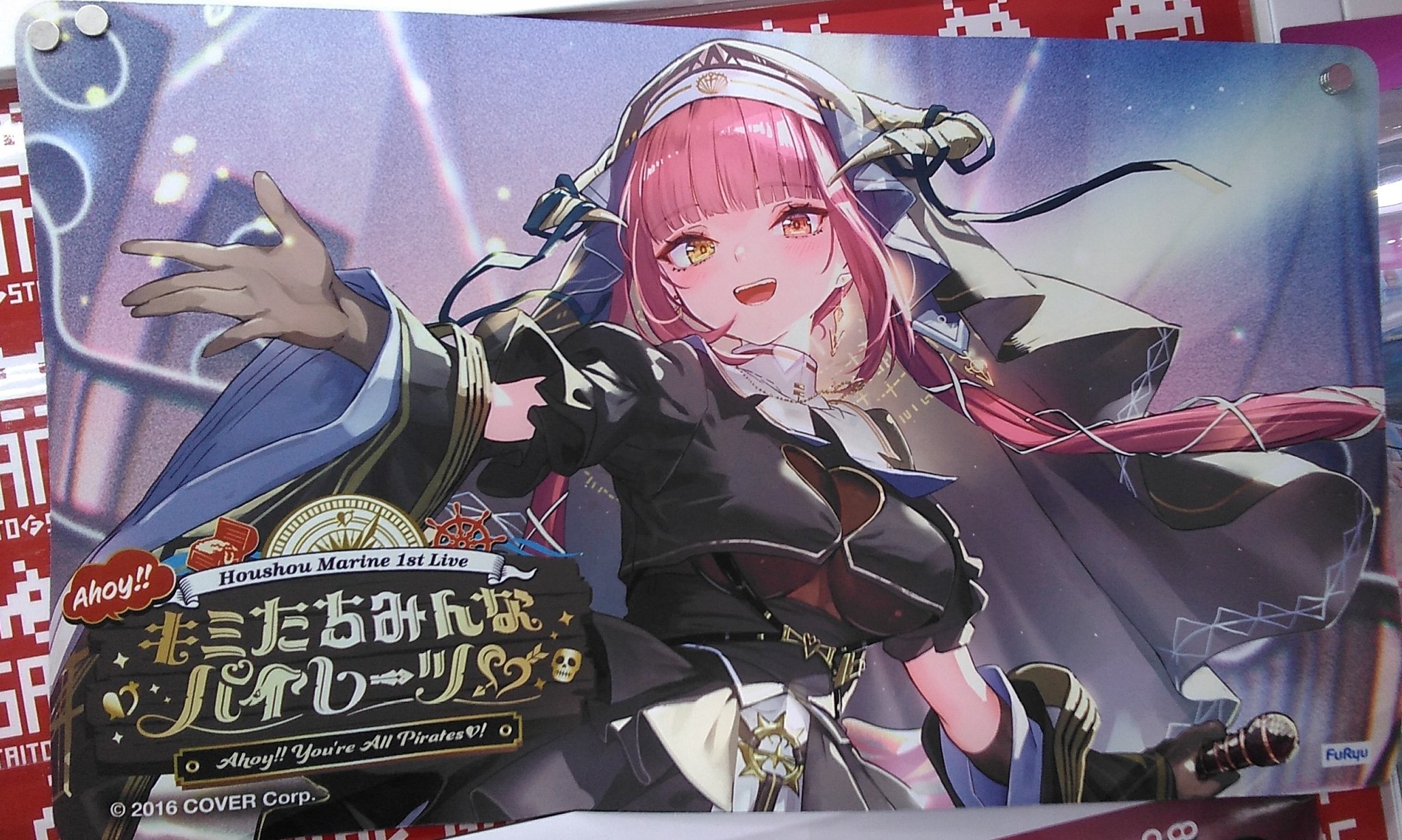 ホロライブ hololive 宝鐘マリン 最新ぬいぐるみ＆大判マウス