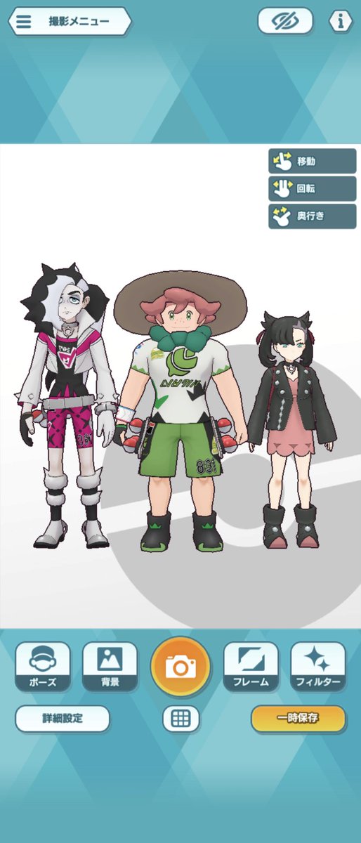 うひひひ…これがやりたかったんじゃよ😊😊😊