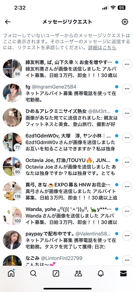 masa_sama48's tweet photo. これで儲かってる人がいるからやめないんだろうな… https://t.co/8fuBmJf5gl