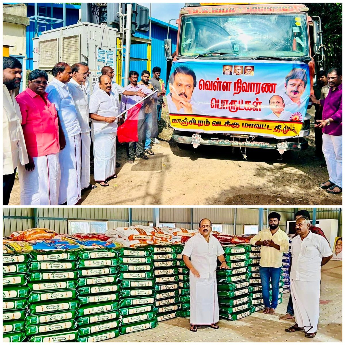 mkstalin's tweet photo. #CycloneFengal பாதிப்புகளில் இருந்து மீண்டெழ அரியலூர் மாவட்டக் கழகத்தின் சார்பில் மாண்புமிகு @sivasankar1ss 25,000 உணவுப் பொட்டலங்கள், காஞ்சிபுரம் வடக்கு மாவட்டக் கழகத்தின் சார்பில் மாண்புமிகு @thamoanbarasan அவர்கள் 1 லட்சம் கிலோ அரிசி உள்ளிட்ட உதவிகள், நிவாரணப் பொருட்கள் @arivalayam சார்பில் வழங்கப்பட்டது.

இன்று சென்னை தெற்கு மாவட்டத்தின் சார்பில் மாண்புமிகு @Subramanian_ma அவர்கள் ஏற்பாட்டில் 1.5 லட்சம் கிலோ அரிசி ஏற்றிய வாகனங்களை அண்ணா அறிவாலயத்தில் இருந்து பாதிக்கப்பட்ட மாவட்டங்களுக்கு அனுப்பி வைத்தோம்.

மேலும், எனது ஒரு மாத ஊதியத்தை #CMPRF நிதிக்கு வழங்கினேன்.

களத்தில் நின்று மக்களைக் காக்கும் கழகத்தின் பணி தொடரும்!
