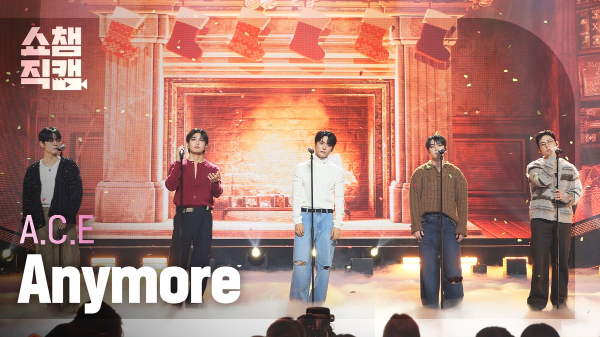 [쇼챔직캠 4K] A.C.E - Anymore (에이스 - 애니모어)

📎youtu.be/1Hp-3Go0QFU

#SHOWCHAMPION #쇼챔피언
#ACE #에이스 #Anymore <a href="/official_ACE7/">A.C.E</a>