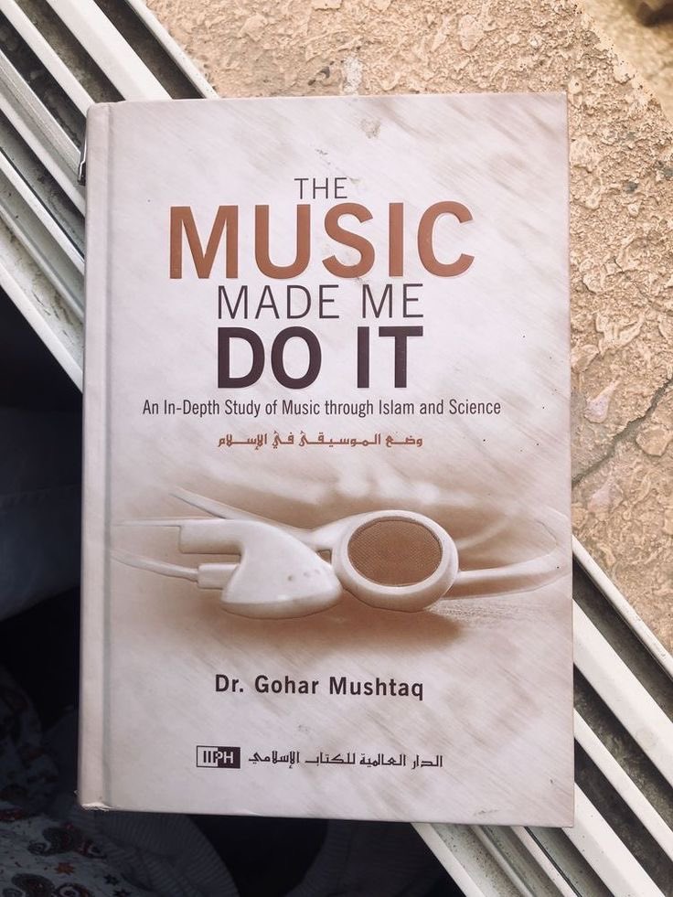 If you want to understand the harms of music, this is the book.

Leave a comment by saying “interested” if you want a copy