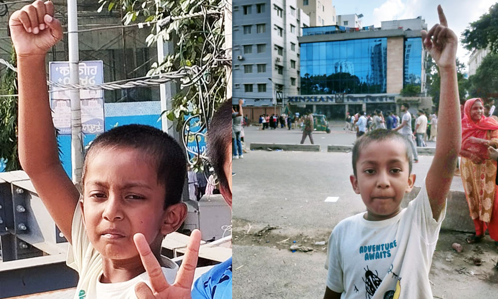 বিজয়োল্লাসে বেরিয়ে গুলিতে নিহত হয় শিশু জাবির