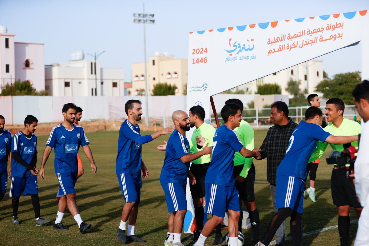 HRSD_DJ's tweet photo. @abdulahalsalem 📸 https://t.co/DNZl5Xc19W