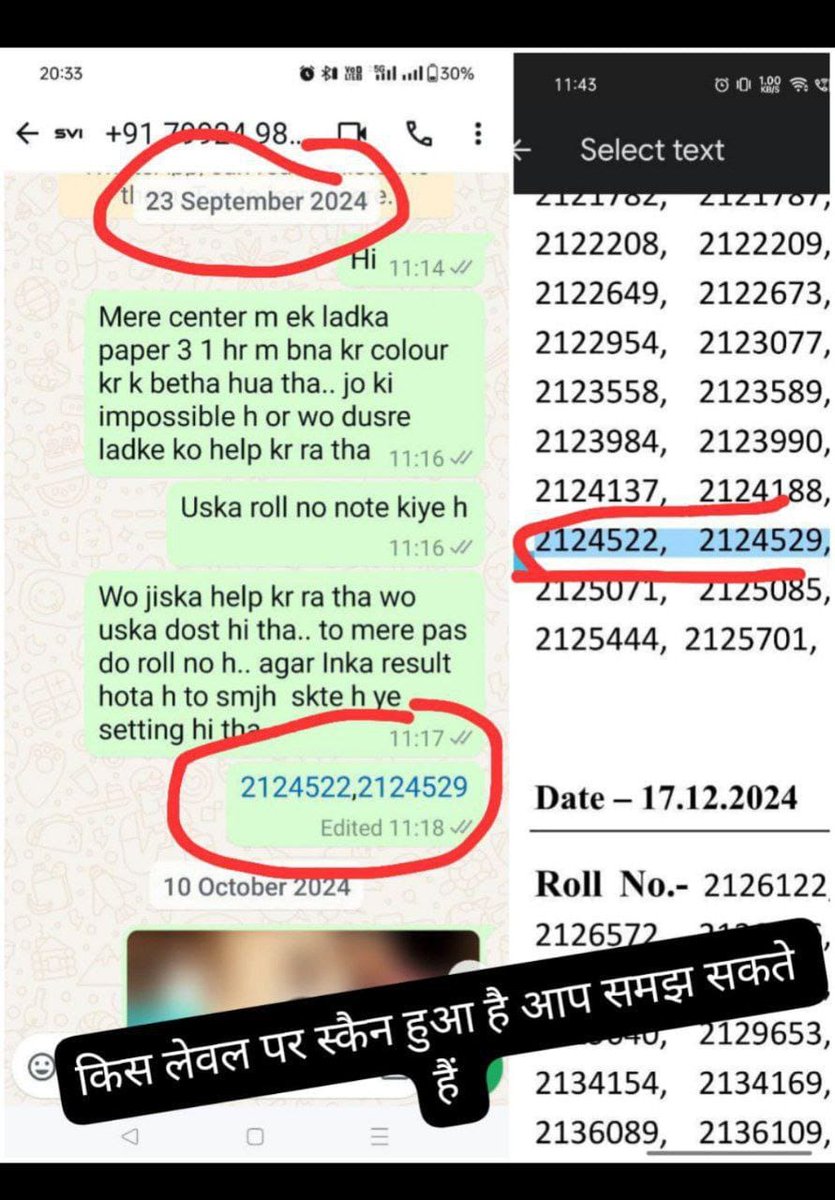 TishuSingh12's tweet photo. 👇 dekhye https://t.co/40dutUEFgE