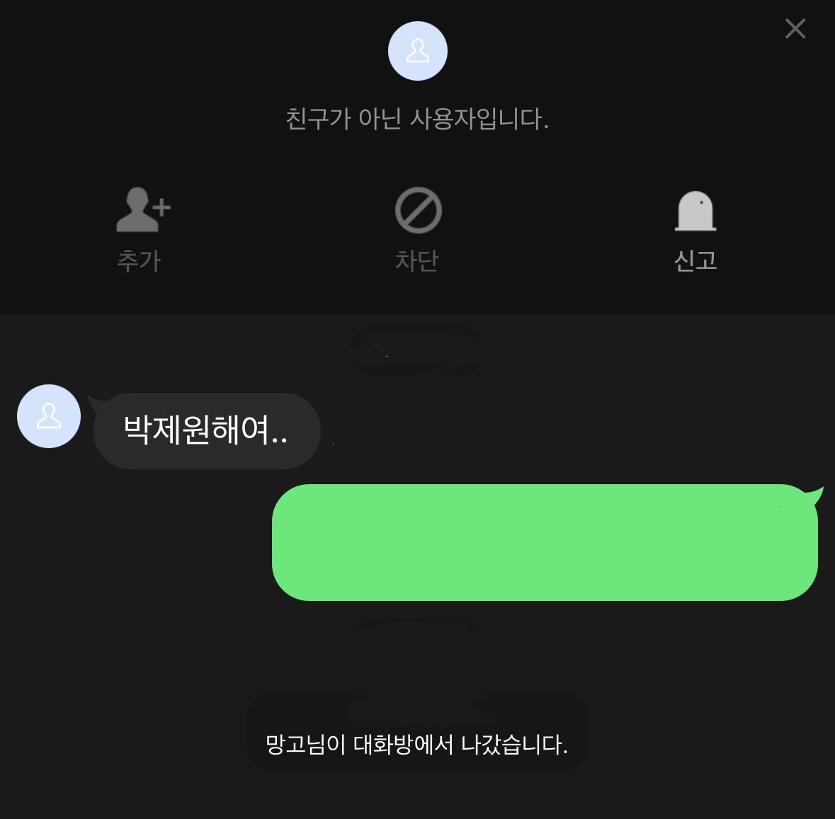 prouduyu's tweet photo. 박제당하고 능욕당하고 싶어서 발정난
암캐 걸레들아 메인트 읽고 오자🥵
박제했다가 원하면 내려주는데
쫄튀는ㅋㅋ 계속 혼자 물빼라 걍

이런애들말고 잘준비해서 보내주는 애들은
원하는대로 나도 잘해주니까
뎀이나 라인이나 편하게 연락해🤭
ㄹㅇ:prouduyu

#신상 #박제 #발정 #암캐 #걸레 #섹트 https://t.co/x2coZucBLH
