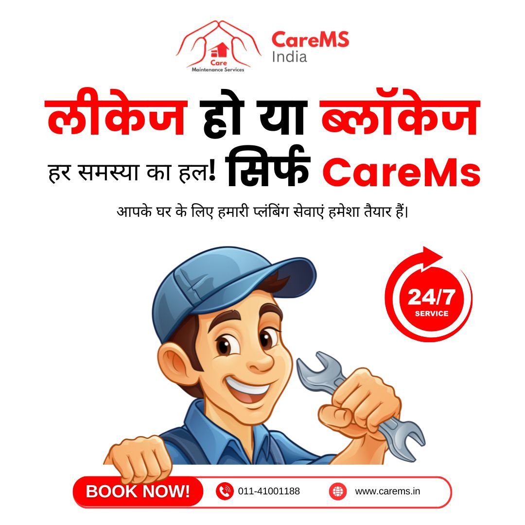 CareMSIndia's tweet image. 💦 Got a leak? We’ve got the fix!
-
📞 Call now for a quick consultation!
👉 011-41001188, 9990959502
Location: F-321, 2nd Floor, Old M.B. Road, Lado Sarai, New Delhi-110030
website: carems.in
.
.
.
.
#PlumberServices #LeakFix #HomeMaintenance #PlumbingSolutions