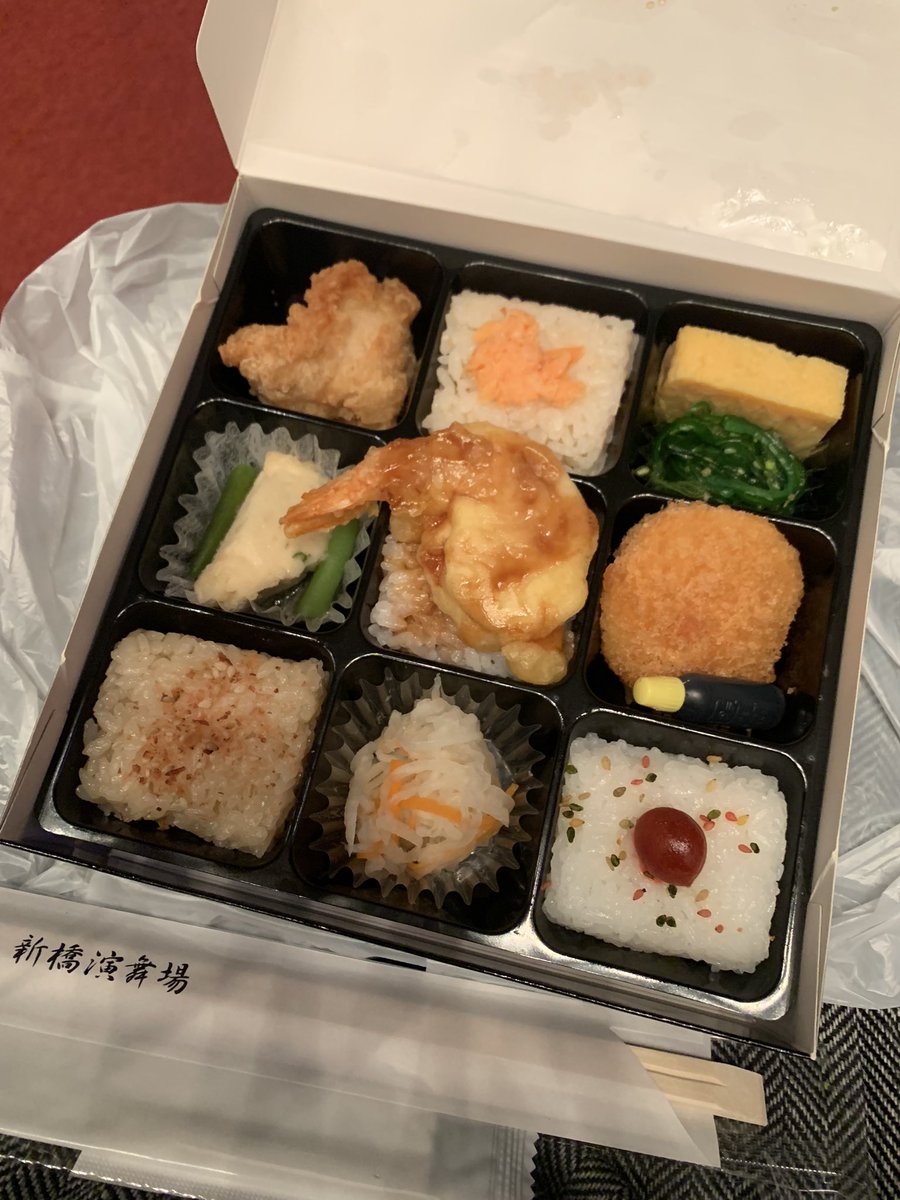 miyoco_bg's tweet photo. 最前列だった😊
やっぱり面白かった！
映画館でやる事があったらまた観たい^ ^ https://t.co/xY2n4NiaNz