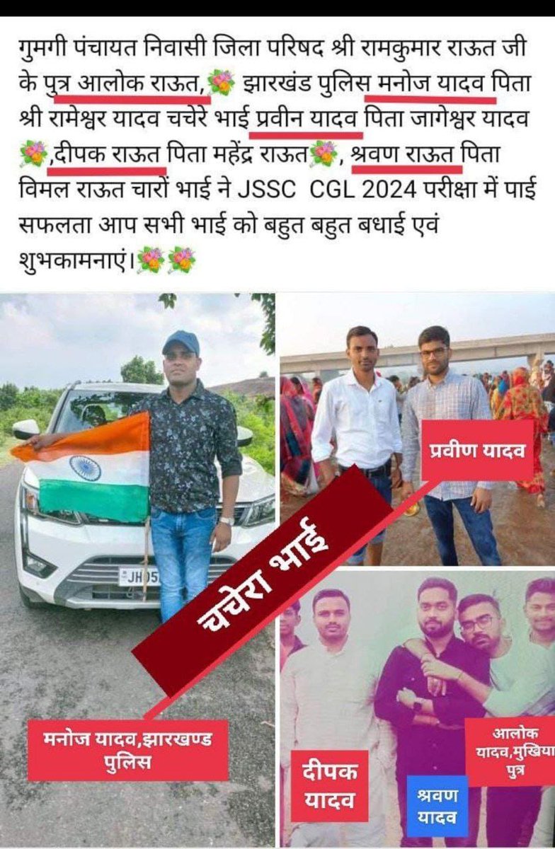 TishuSingh12's tweet photo. Dekhiye..👇 https://t.co/rkMRZnVlFT