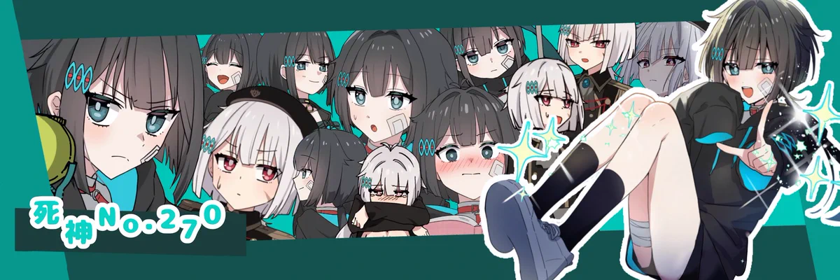 ゆゆ(\_/)
