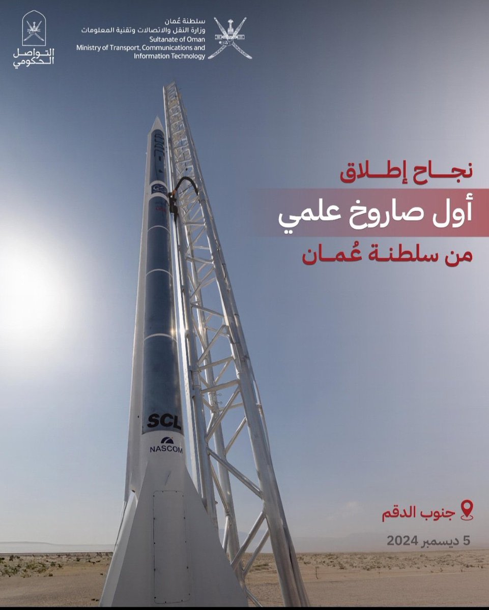 kh3lij_Arabi tweet picture