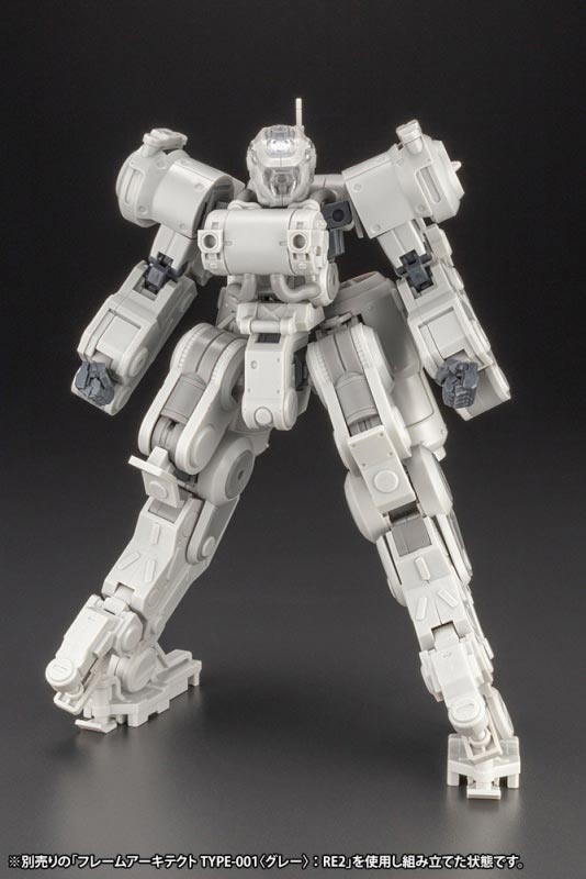 tagimi's tweet image. 【在庫商品】
コトブキヤ　1/100 グライフェン アーマーパーツ〈Ver.F.M.E.〉　フレームアームズ FRAME ARMS

#フレームアームズ 
#FRAMEARMS
#コトブキヤ 
#プラモデル