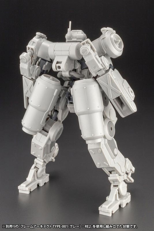 tagimi's tweet image. 【在庫商品】
コトブキヤ　1/100 グライフェン アーマーパーツ〈Ver.F.M.E.〉　フレームアームズ FRAME ARMS

#フレームアームズ 
#FRAMEARMS
#コトブキヤ 
#プラモデル