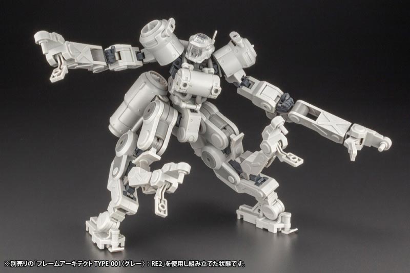 tagimi's tweet image. 【在庫商品】
コトブキヤ　1/100 グライフェン アーマーパーツ〈Ver.F.M.E.〉　フレームアームズ FRAME ARMS

#フレームアームズ 
#FRAMEARMS
#コトブキヤ 
#プラモデル