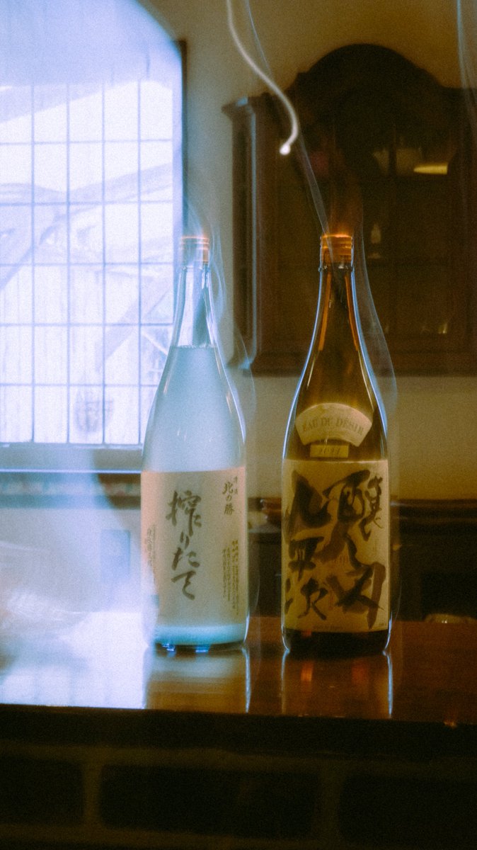 成山 剛🍥 tweet media