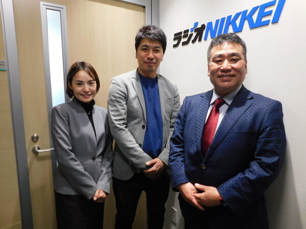LIFULL_Corp's tweet photo. LIFULL代表の伊東(@yujimax)が、ラジオNIKKEI「経営トップに聞く！強みと人材戦略」にゲストとして出演いたしました。

radikoのタイムフリーでもご視聴可能です😊
https://t.co/8zroqhTnnx https://t.co/7uh5iyDrZe