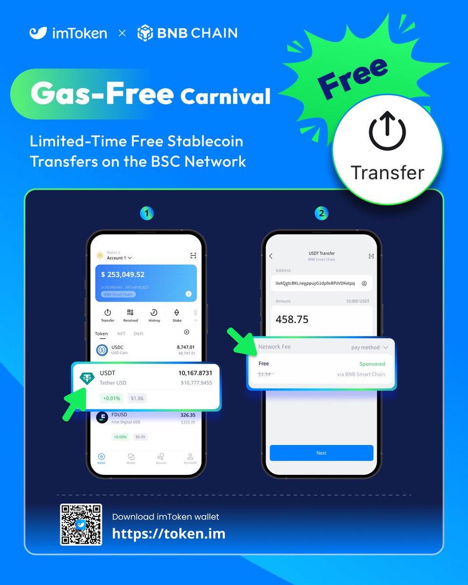 imToken tweet media