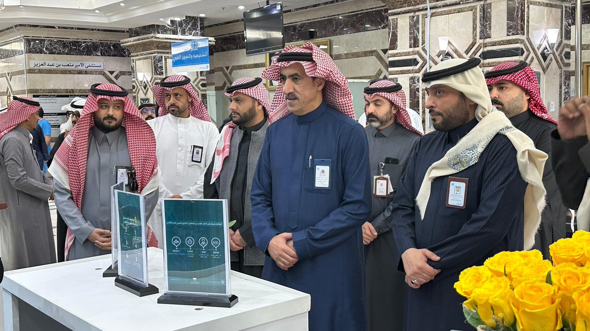 AljoufCluster's tweet photo. بحضور الرئيس التنفيذي لـ #تجمع_الجوف_الصحي مستشفى الأمير متعب بن عبدالعزيز  يفعل #يوم_التطوع_السعودي_والعالمي_2024 تحت شعار "عطاء وطن" https://t.co/KIEW3wXq3F