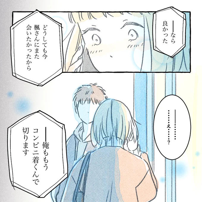 (5/9) 
