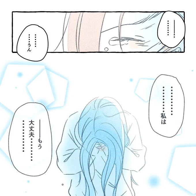 (3/9) 